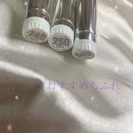口紅(詰替用)/ちふれ/口紅を使ったクチコミ(1枚目)
