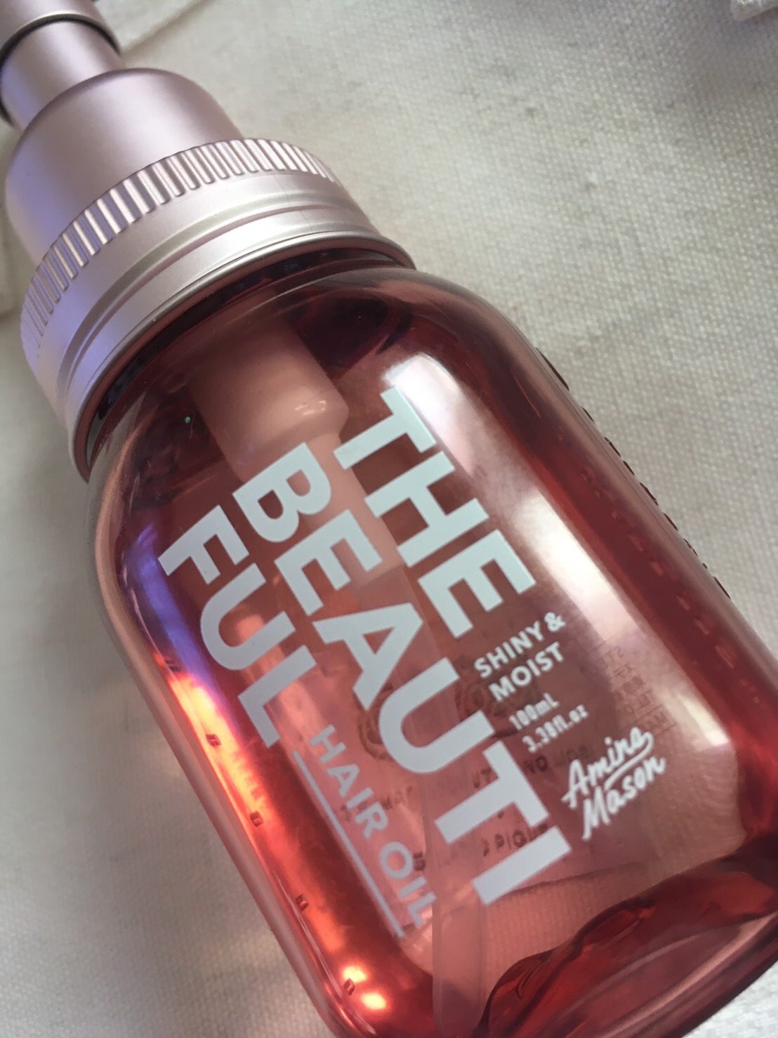 アミノメイソン シャイニー&モイスト ヘアオイル/アミノメイソン/ヘアオイルを使ったクチコミ(1枚目)