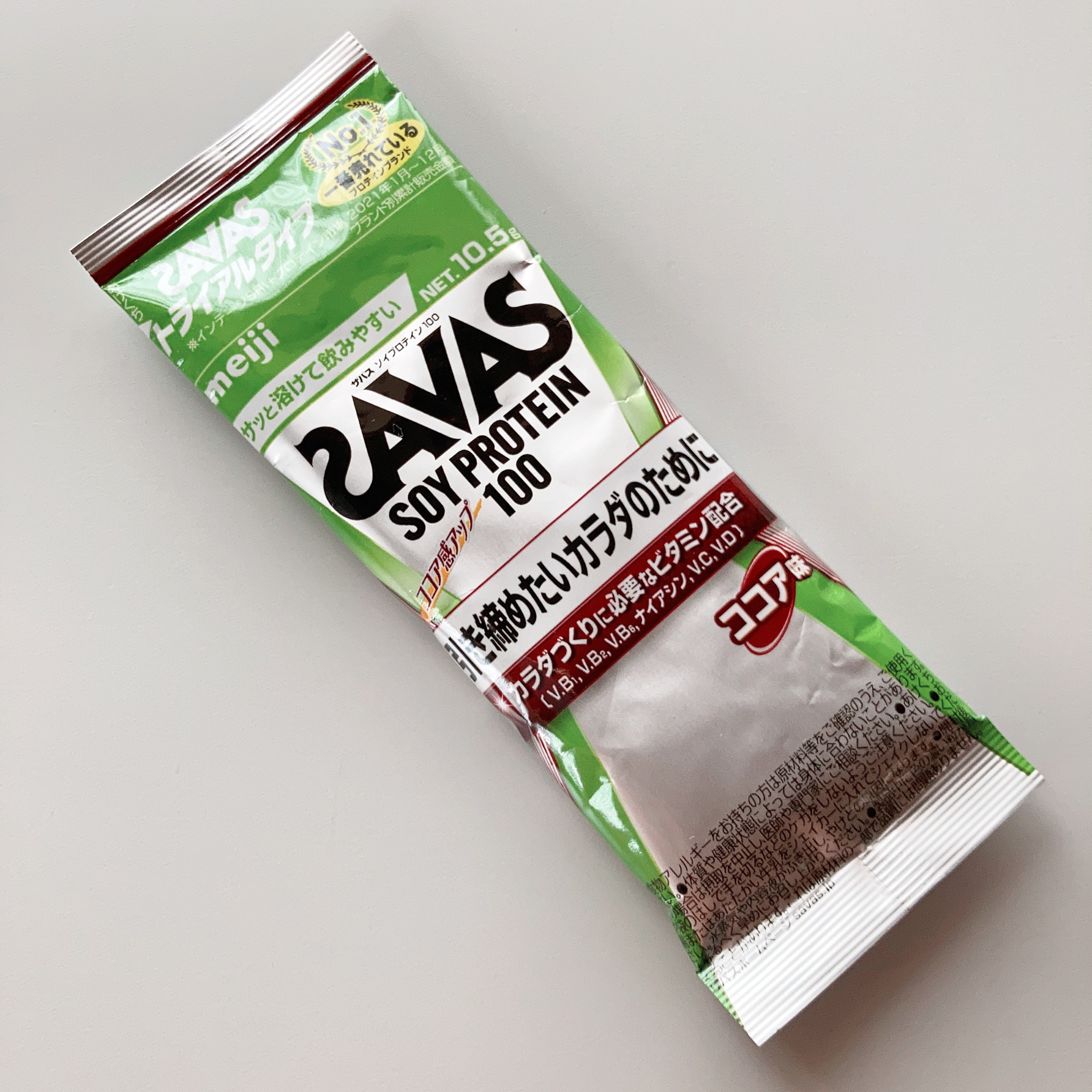 ザバス ソイプロテイン100のクチコミ「ーーーーーーーーーーーーーーーー
ザバス
ソイプロテイン100
ココア味 トライアルタイプ
1.....」（1枚目）