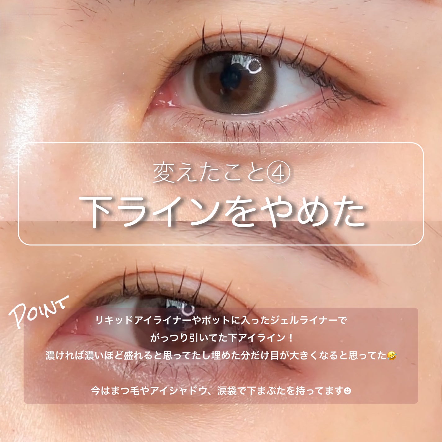 シェーディングパウダー/キャンメイク/シェーディングを使ったクチコミ(6枚目)