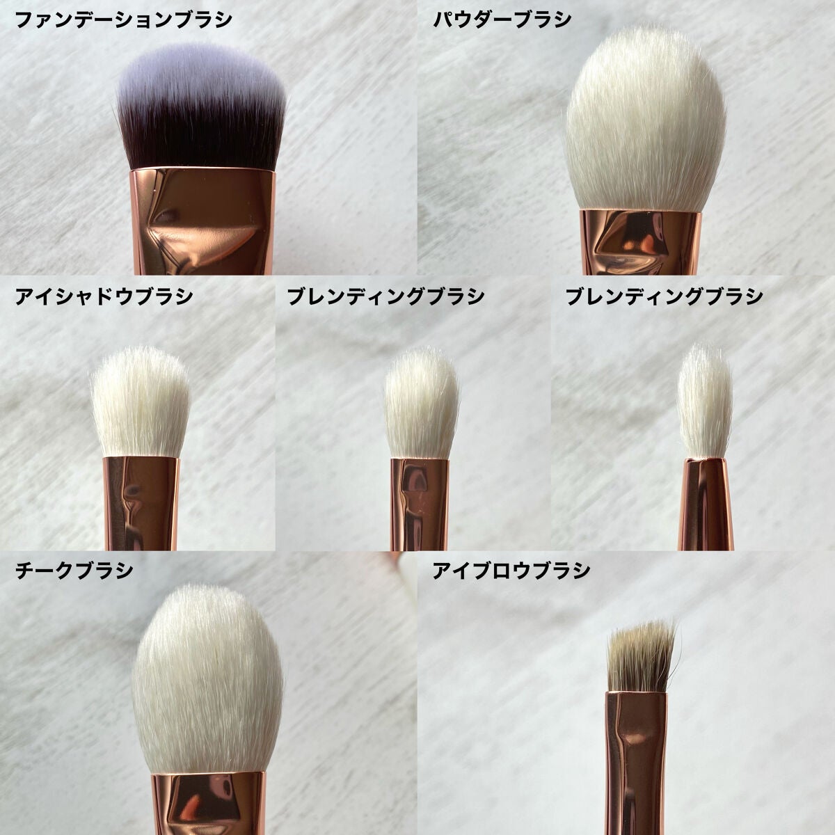 メイクブラシ7本セット/EIGSHOW/その他キットセットを使ったクチコミ(3枚目)