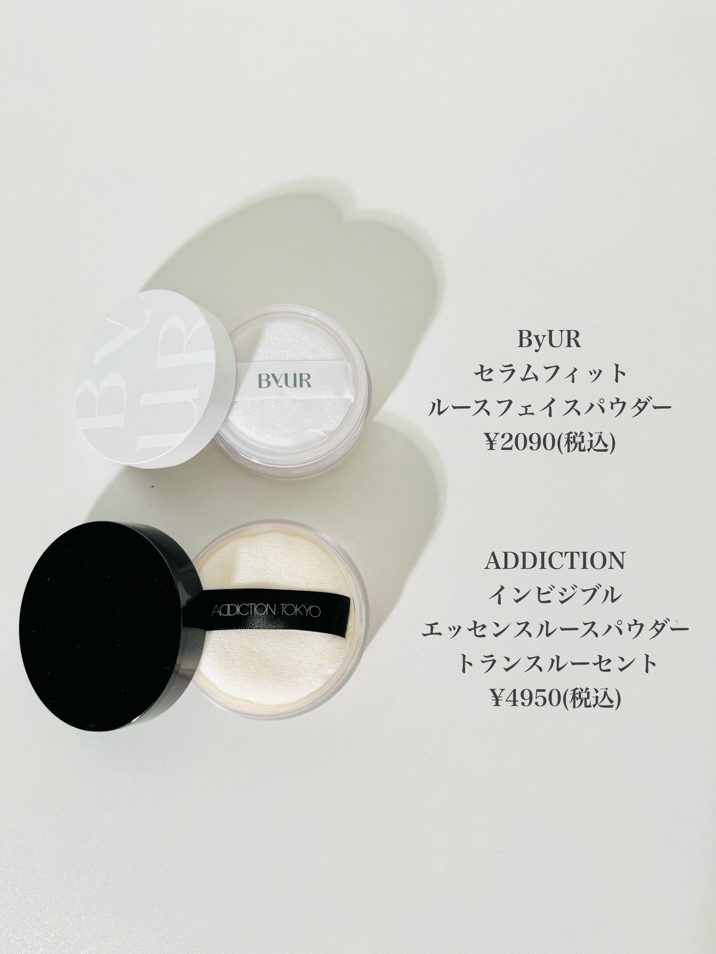 (旧)アンリミテッド ラスティング フルイド/shu uemura/リキッドファンデーションを使ったクチコミ(7枚目)