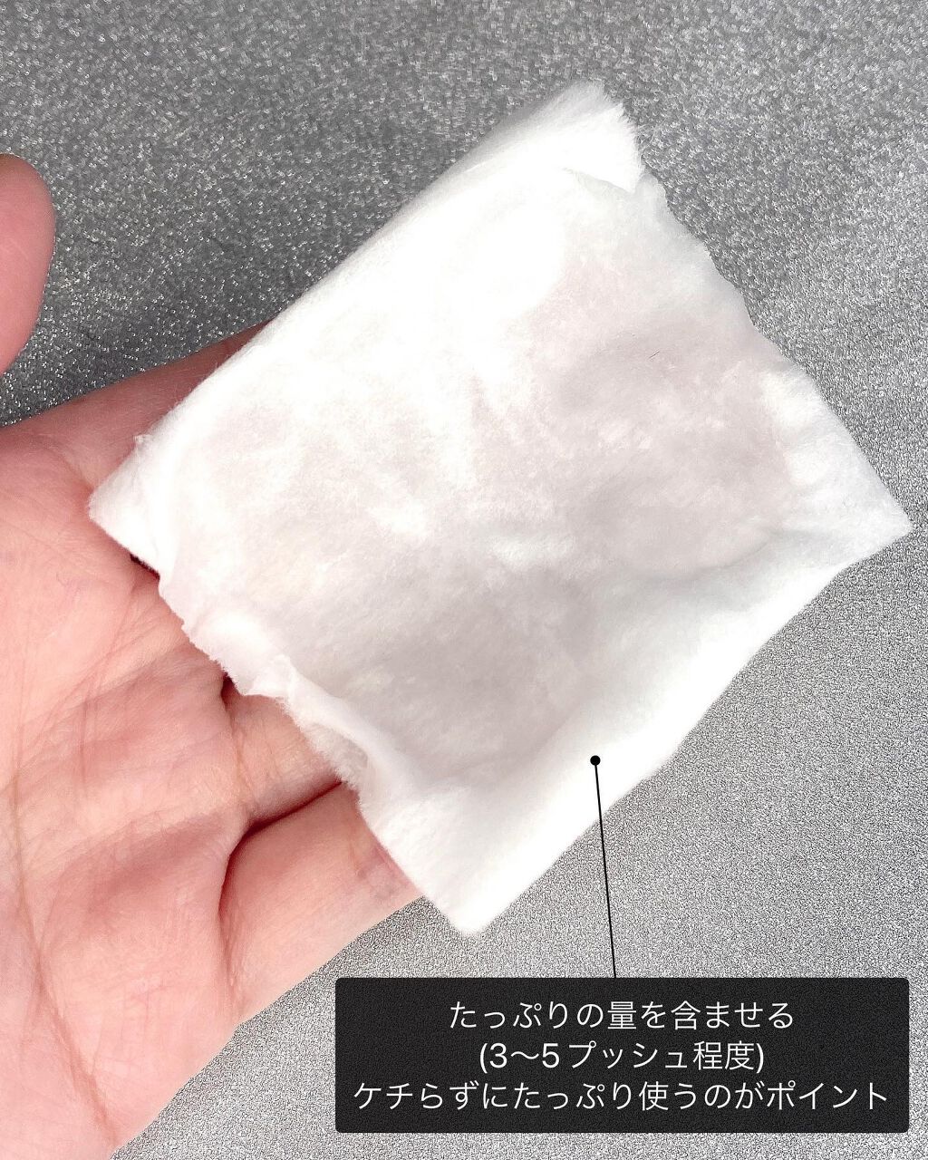 クレンジングローション ブライトアップ/ビフェスタ/クレンジングウォーターを使ったクチコミ（2枚目）