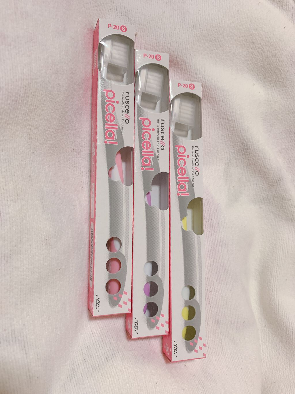 歯ブラシ P-20M/ルシェロ/歯ブラシを使ったクチコミ(1枚目)