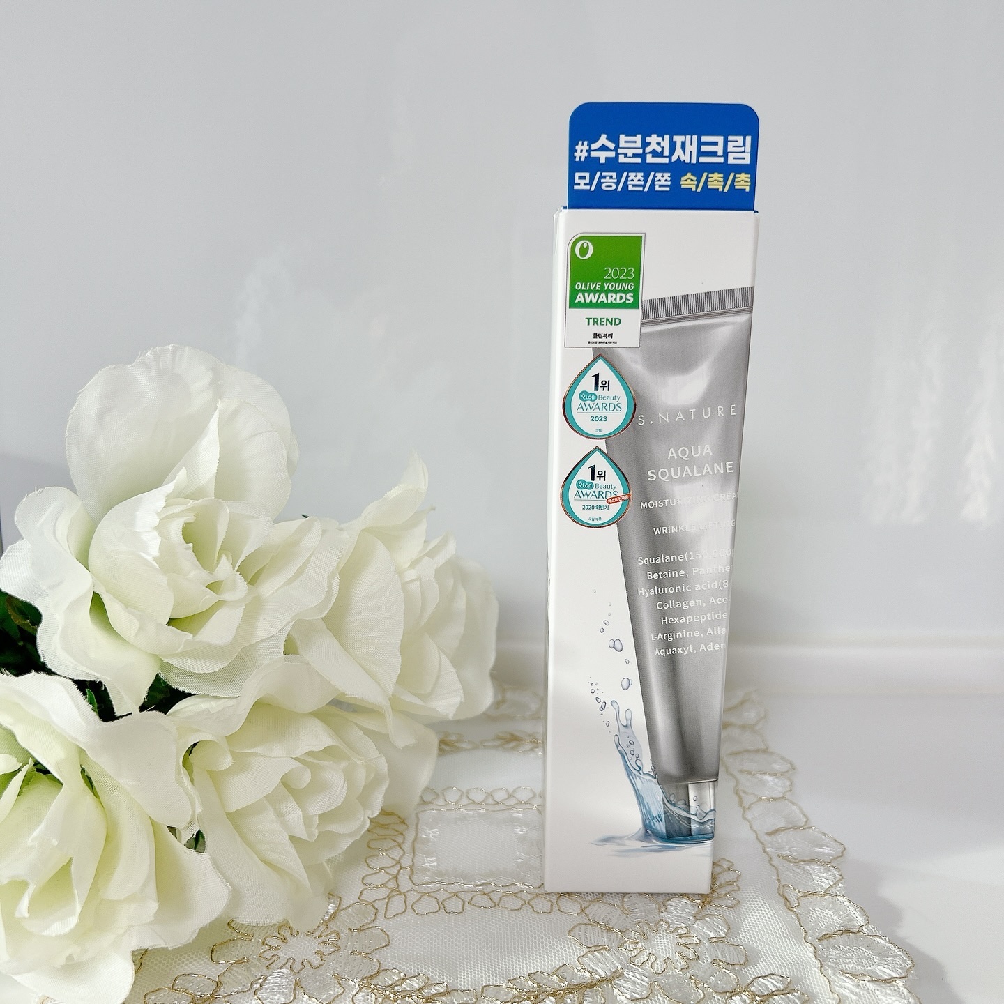 アクアスクワランモイスチャークリーム/S.NATURE/フェイスクリームを使ったクチコミ（3枚目）