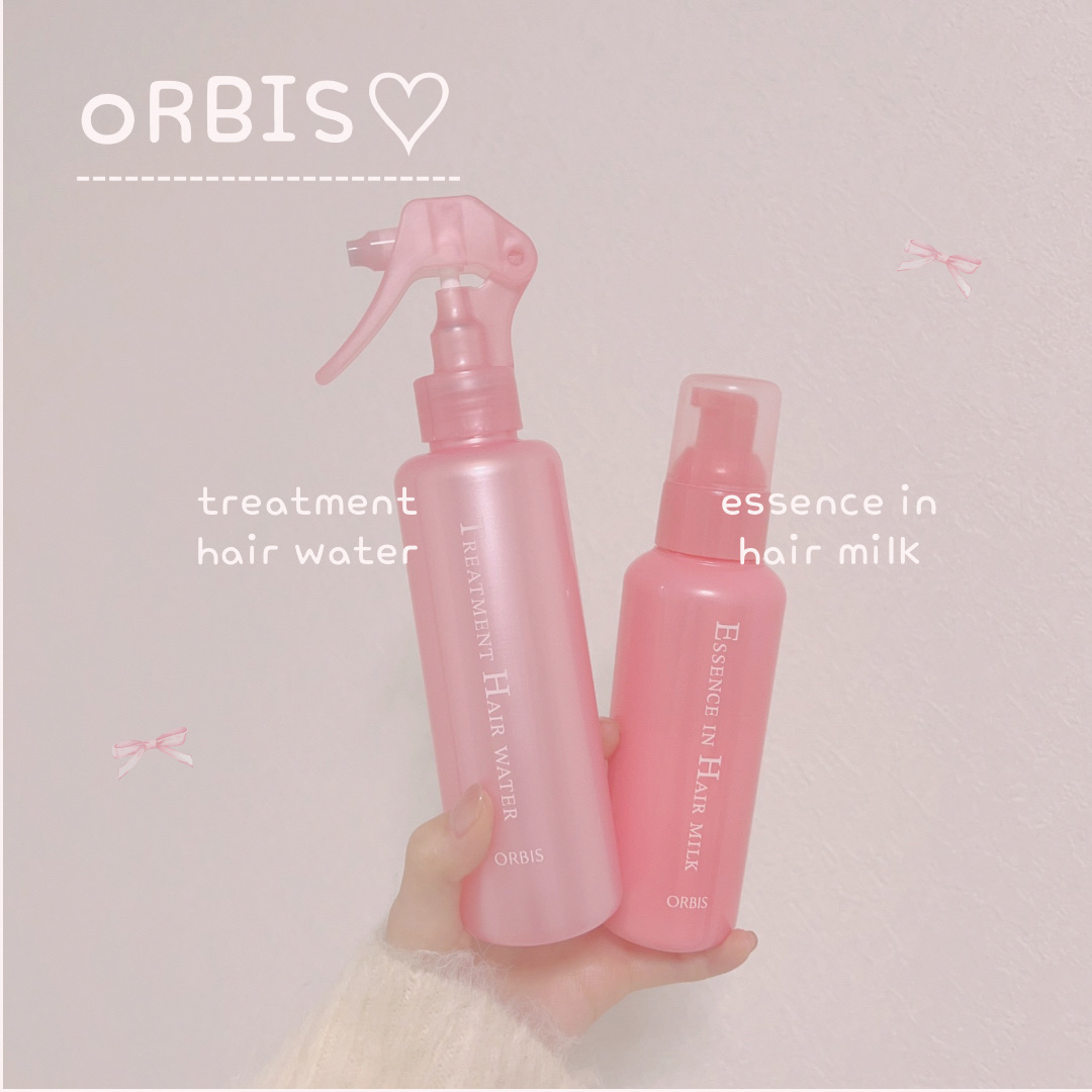 トリートメント　オリジナル/miseenscene/洗い流すヘアトリートメントを使ったクチコミ（3枚目）