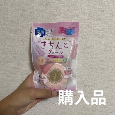 アクメディカ 薬用 フェイスパウダー ナチュラル/ナリスアップ/パウダーファンデーションを使ったクチコミ（1枚目）