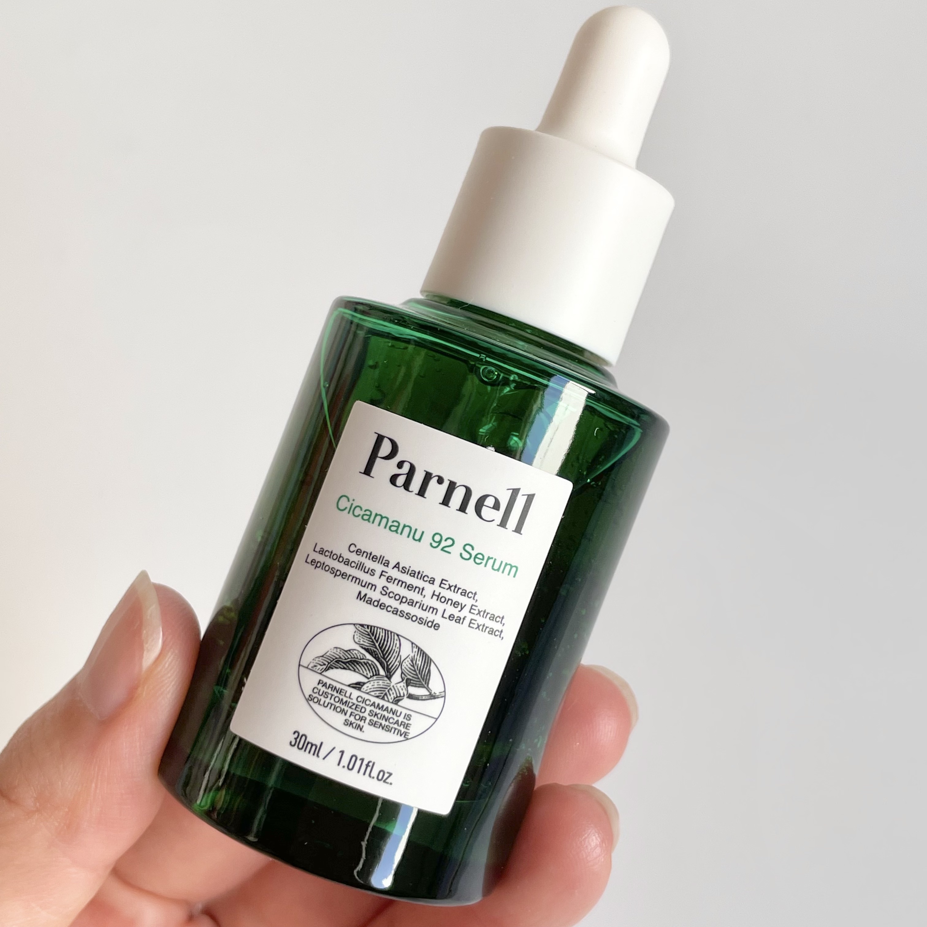 シカマヌ 92セラム/parnell/美容液を使ったクチコミ（2枚目）
