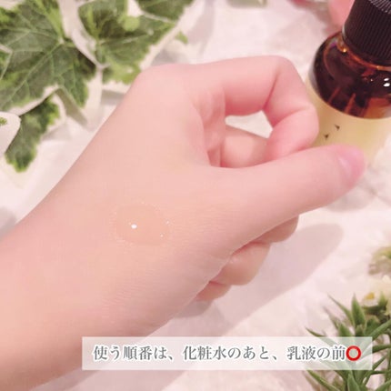 REプラセンタ美容液/RE(アール・イー)/美容液を使ったクチコミ(5枚目)