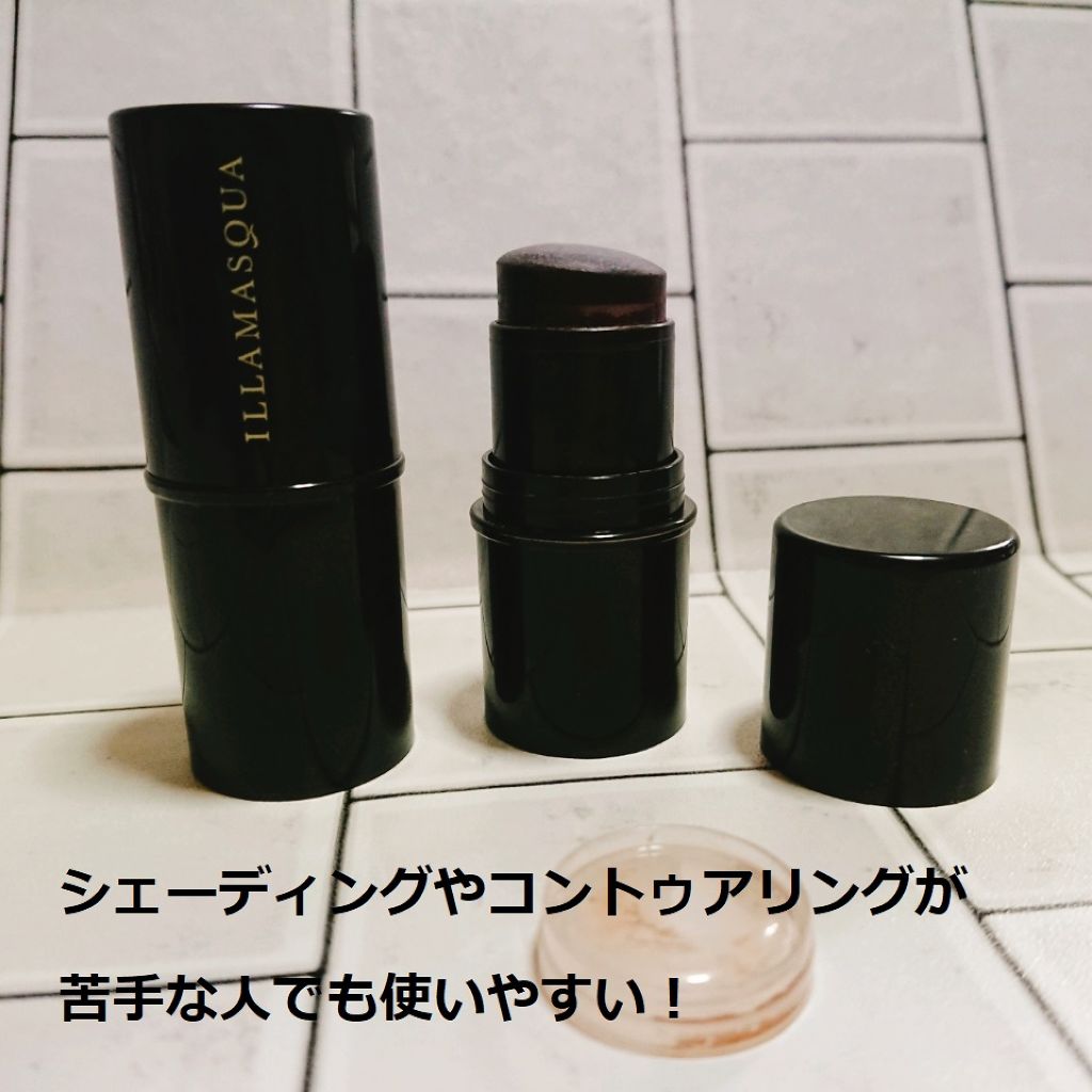 Illamasqua Gel Scalptのクチコミ「シェーディングやコントゥアリング。取り入れてみようと思ってもなかなか慣れるまでは上手くいかなか.....」（1枚目）