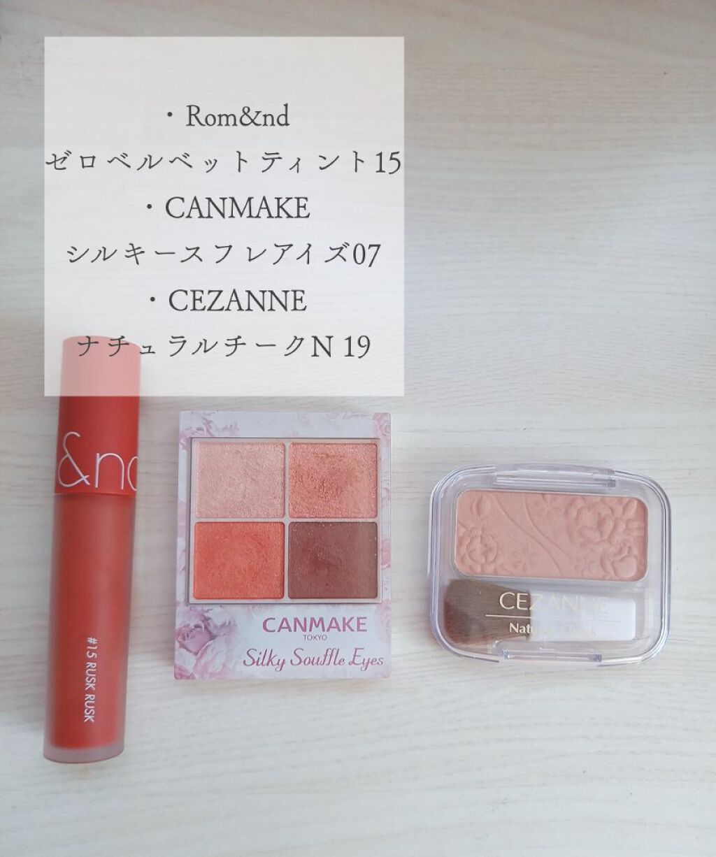 アピュー ジューシーパン スパークリングティント/A’pieu/口紅を使ったクチコミ（3枚目）