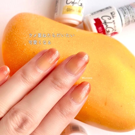 ピールオフベースコート/キャンドゥ/ネイルベースコートを使ったクチコミ(5枚目)