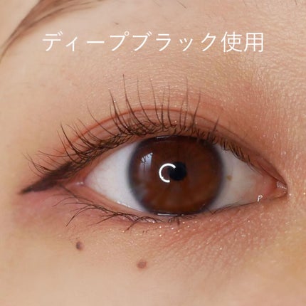 「密着アイライナー」ショート筆リキッド/デジャヴュ/リキッドアイライナーを使ったクチコミ(3枚目)