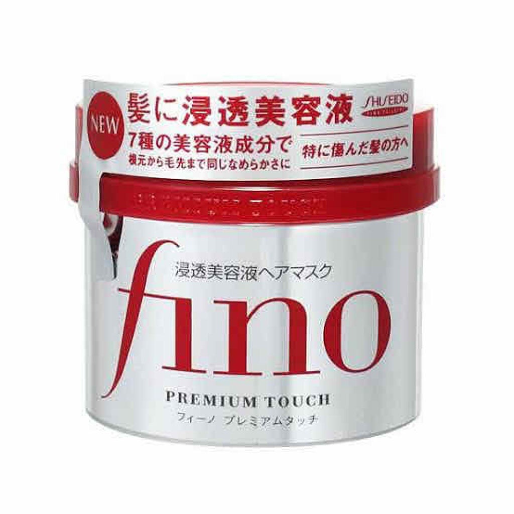 フィーノ プレミアムタッチ 濃厚美容液ヘアマスク/フィーノ/ヘアマスク・ヘアパックを使ったクチコミ(1枚目)