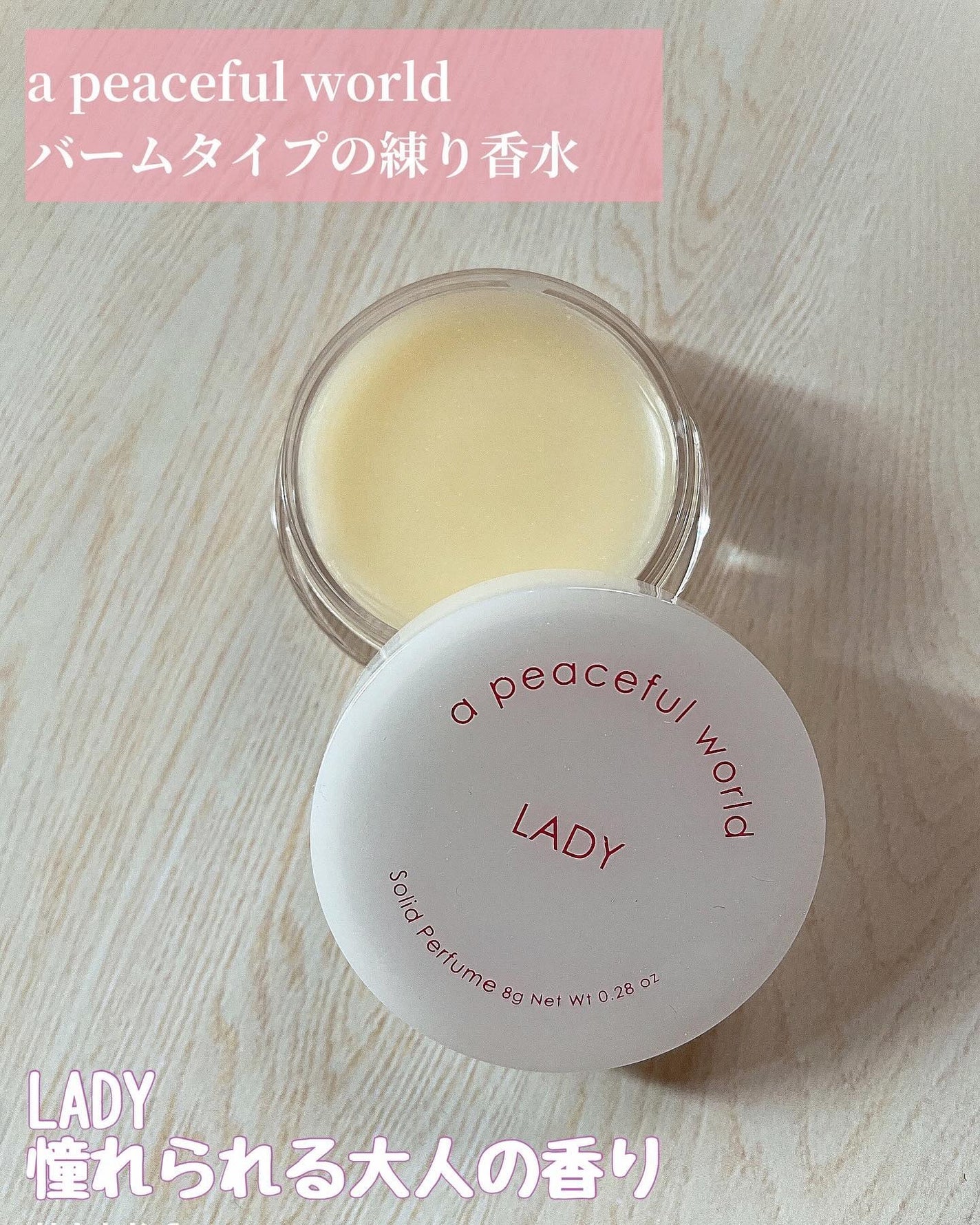 ちゃぴ on LIPS 「#PR@a_peaceful_world_cocoma様からご..」(1枚目)