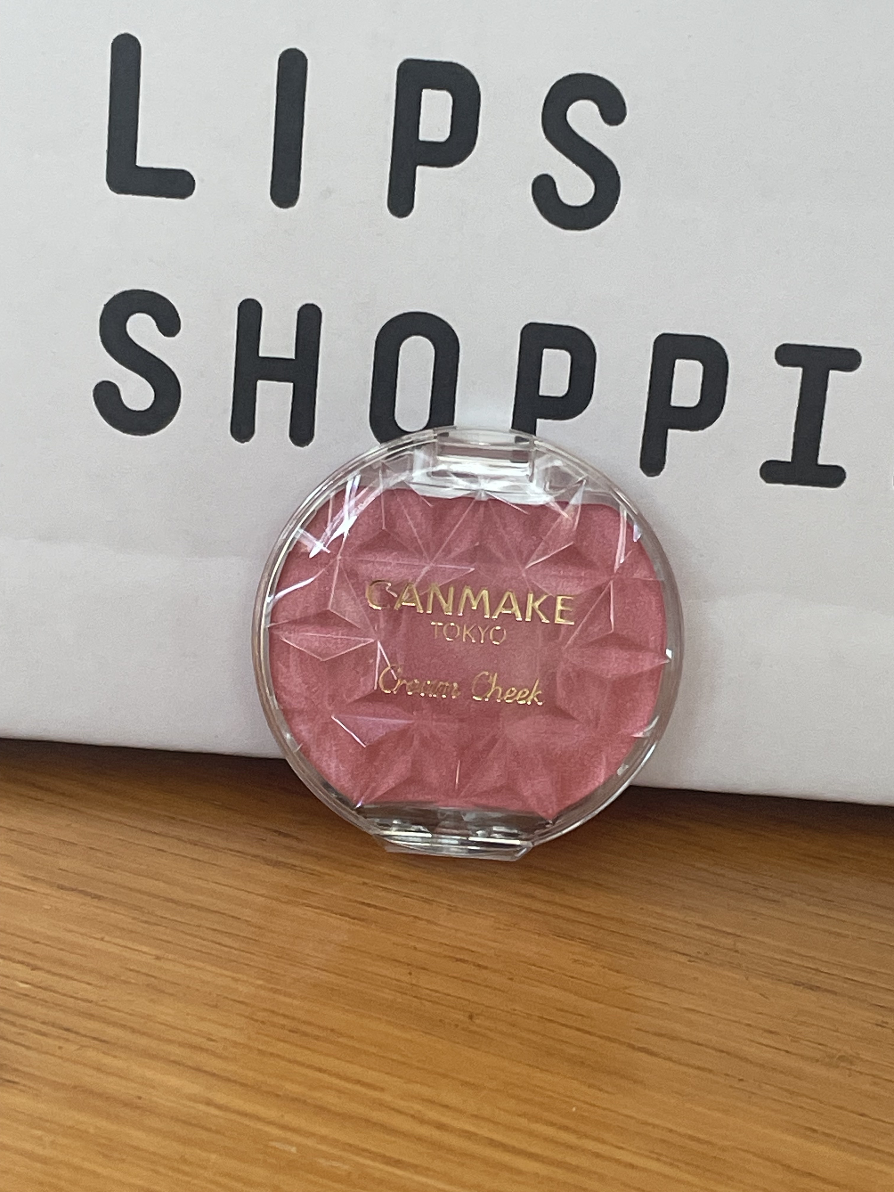 クリームチーク(パールタイプ)/キャンメイク/ジェル・クリームチークを使ったクチコミ（1枚目）