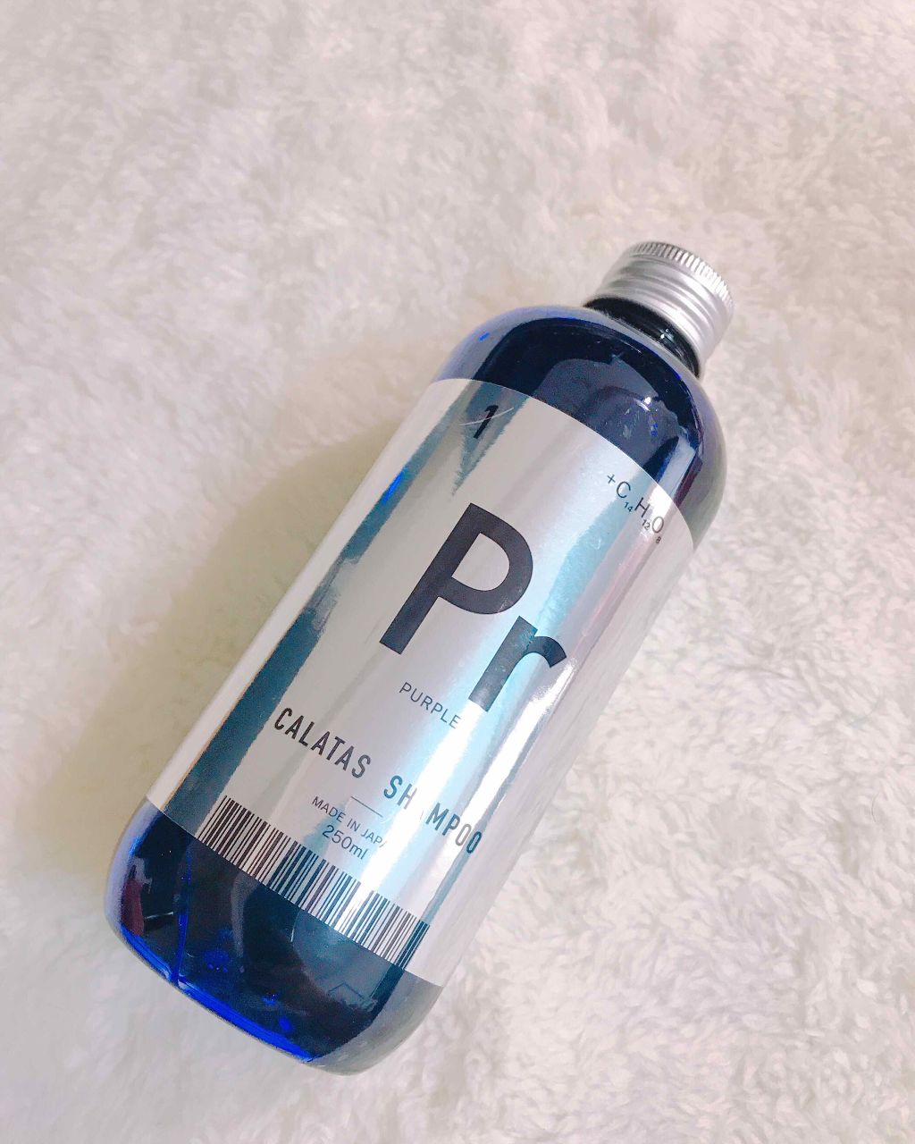 エンシェールズカラーバター/エンシェールズ/ヘアカラーを使ったクチコミ(4枚目)