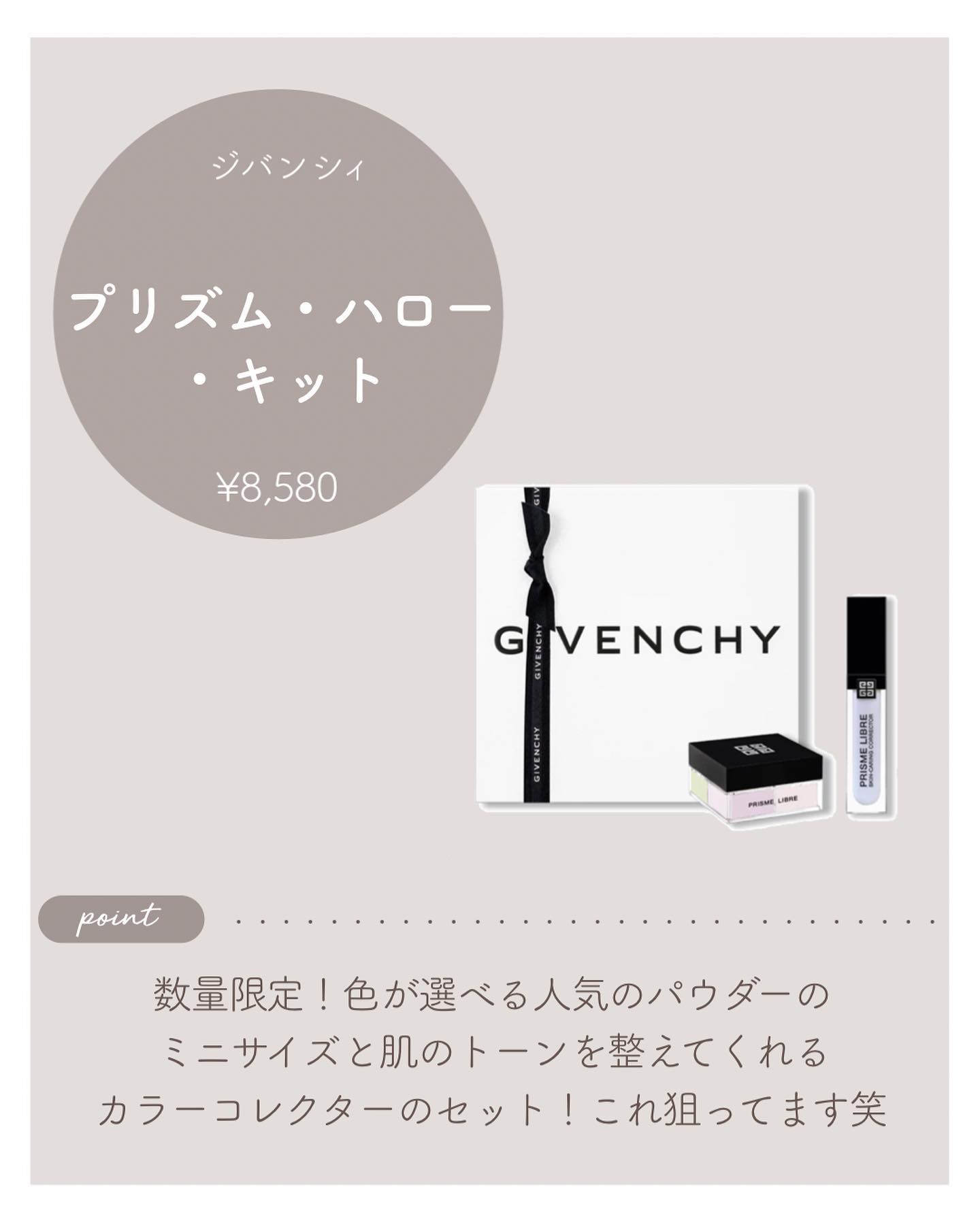 アイラッシュ カーラー/SUQQU/ビューラーを使ったクチコミ（2枚目）