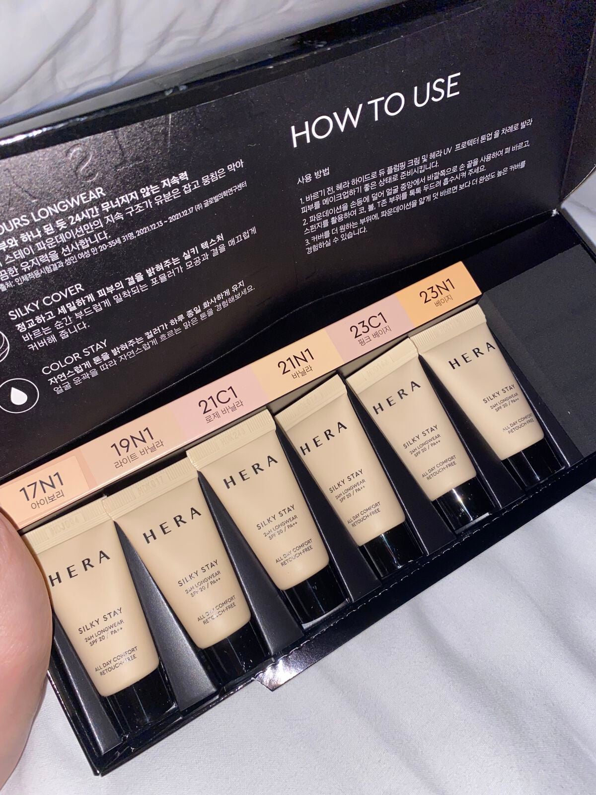 シルキーステイファンデーション/HERA/リキッドファンデーションを使ったクチコミ(3枚目)