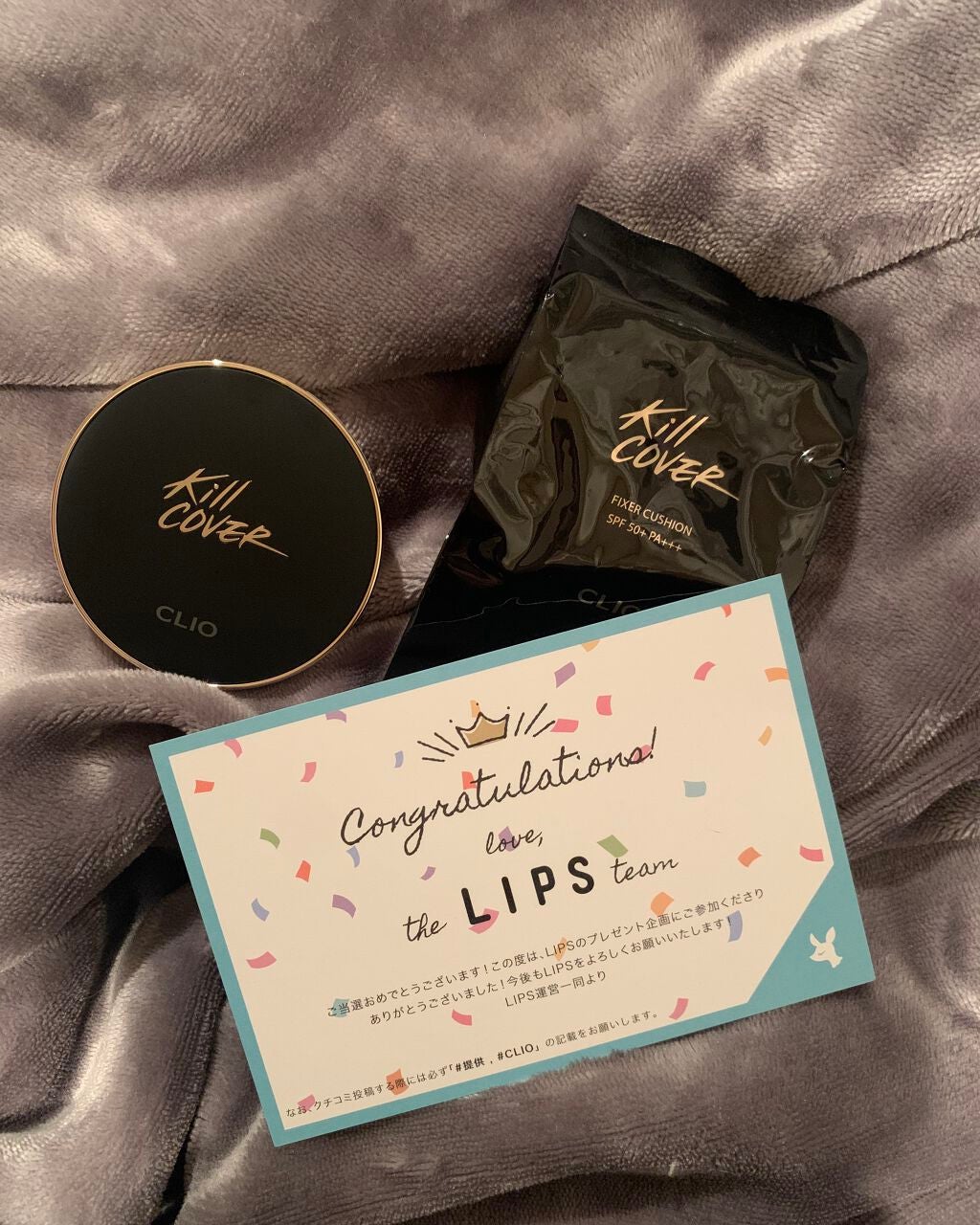 キル カバー フィクサー クッション/CLIO/クッションファンデーションを使ったクチコミ(1枚目)