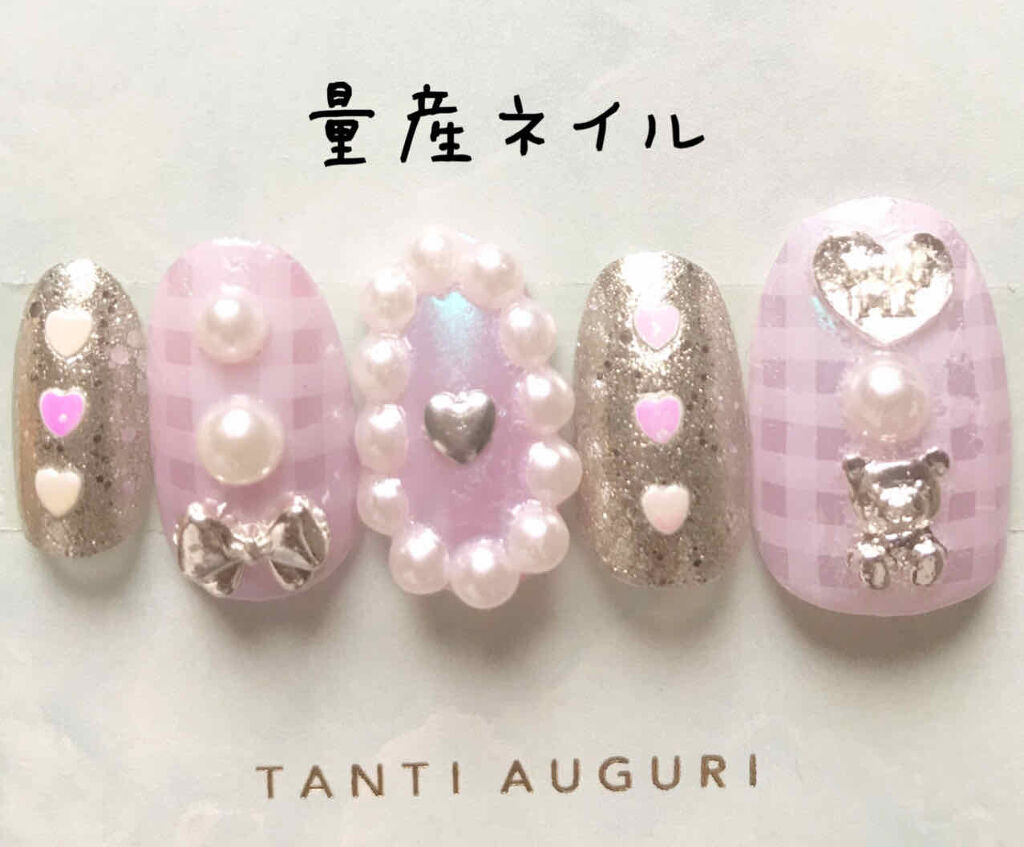 カラフルネイルズ/キャンメイク/マニキュアを使ったクチコミ（1枚目）