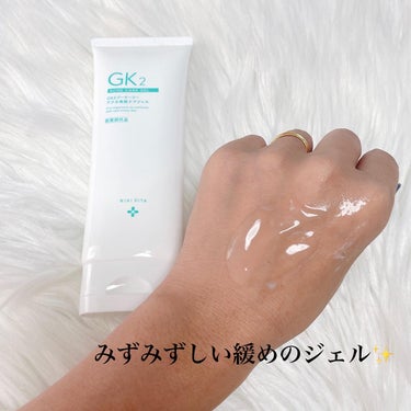 NIKI PITA 薬用アクネ角質ケアジェルのクチコミ「NIKI PITA
薬用アクネ角質ケアジェル
(医薬部外品)
⁡
繰り返しニキビに悩んでる人に.....」（2枚目）