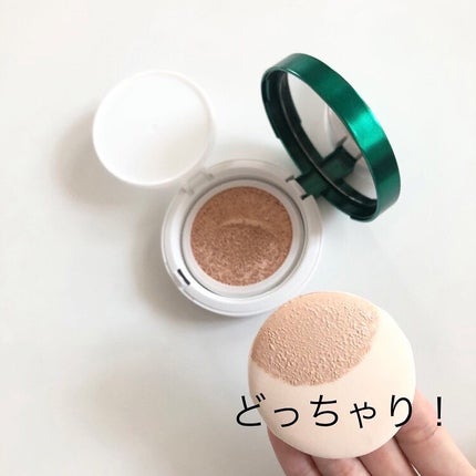 スーパーシカクッション/MEDICUBE/クッションファンデーションを使ったクチコミ(4枚目)