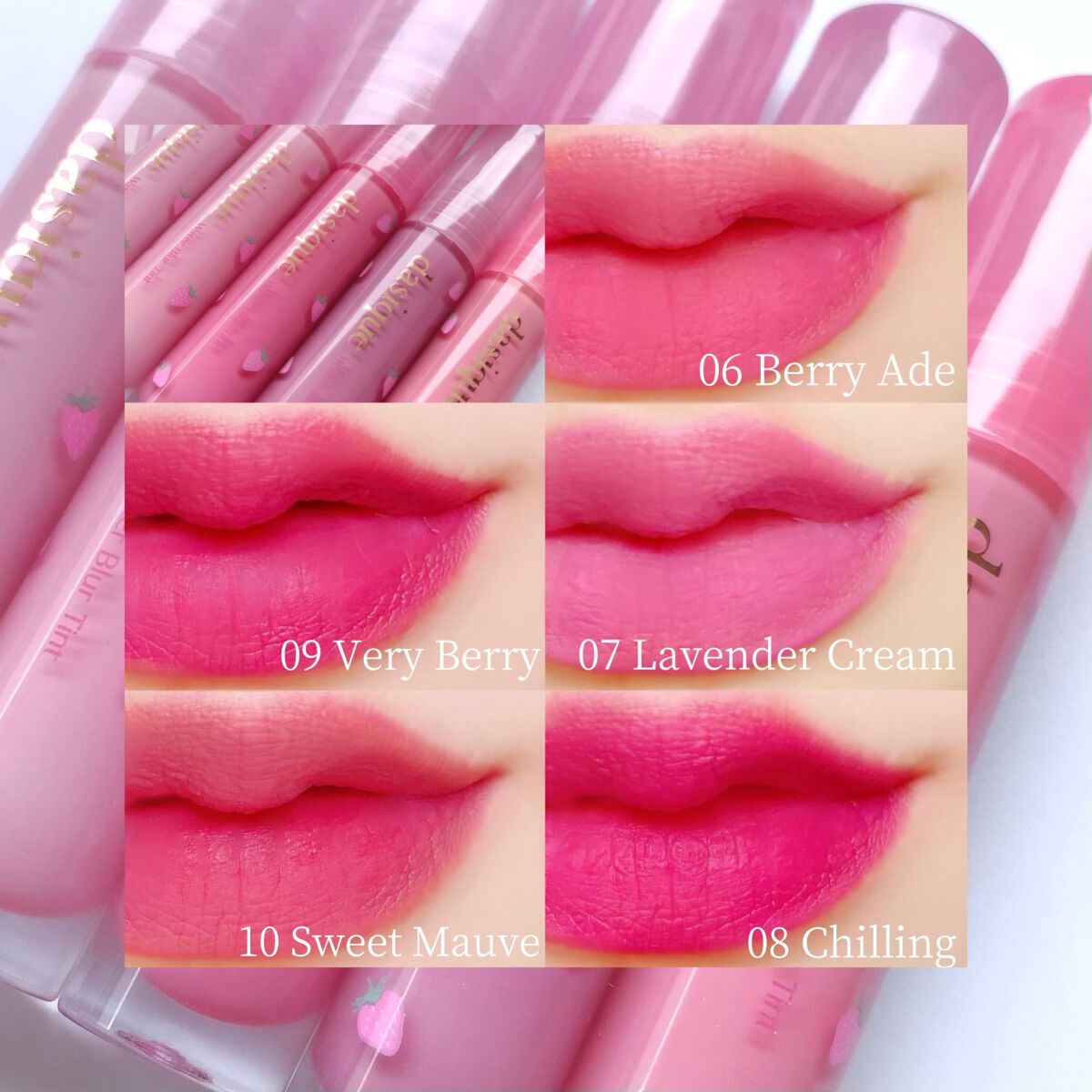 ウォーターブラーティント/dasique/リップティントを使ったクチコミ(3枚目)