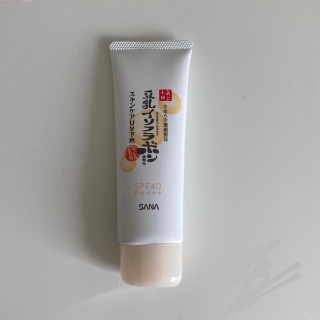 ã¹ãã³ã±ã¢UVäžå°/ãªãããæ¬è/åç²§äžå°ã䜿ã£ãã¯ãã³ãïŒ2æç®ïŒ