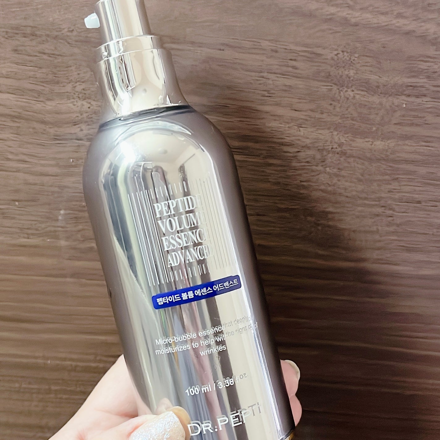 ペプチド ボリューム マスター エッセンス/DR.PEPTI/美容液を使ったクチコミ(1枚目)