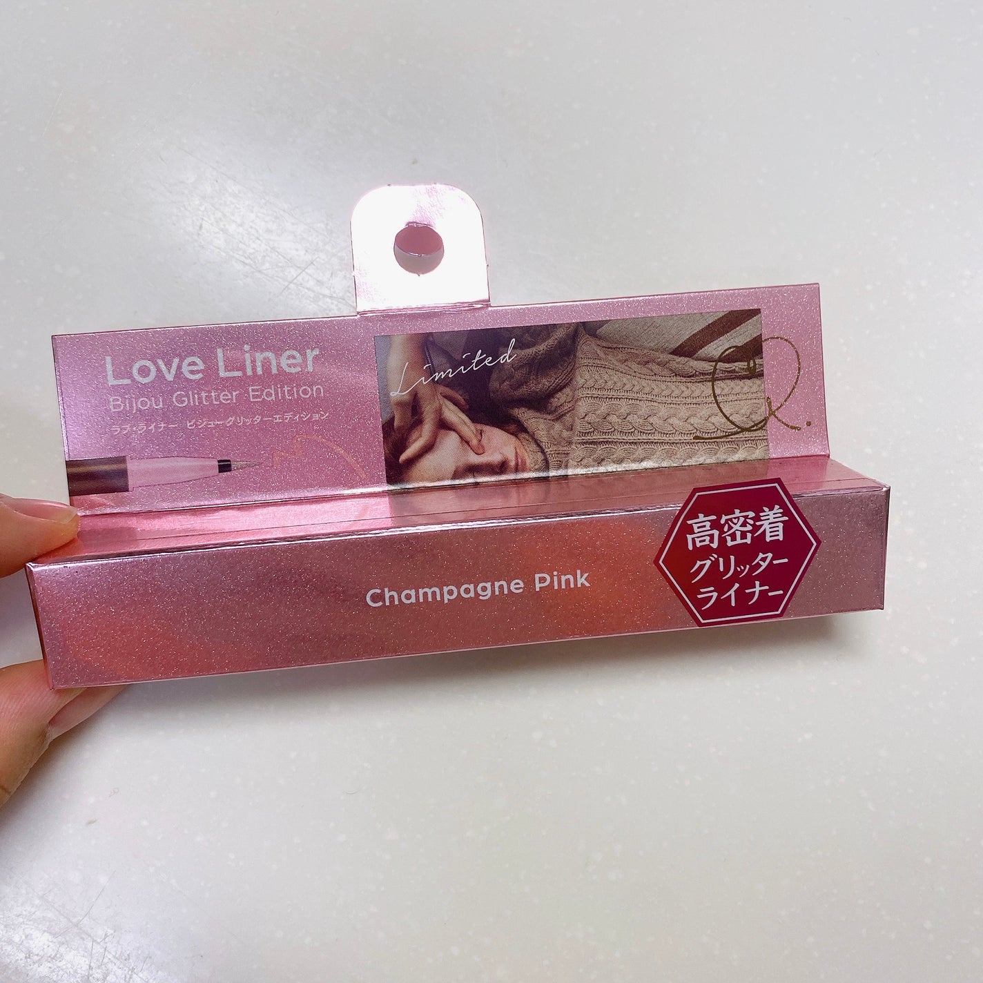 リキッドアイライナー ビジューグリッターエディション/ラブ・ライナー/リキッドアイライナーを使ったクチコミ(2枚目)