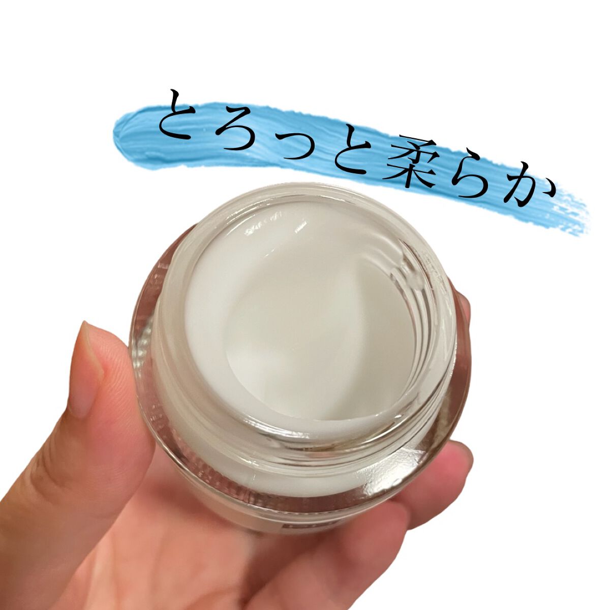 バランシング ロッククリーム/Litomy/フェイスクリームを使ったクチコミ(3枚目)