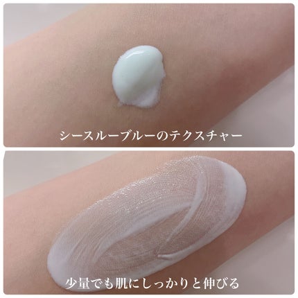 スキンプロテクトベース<皮脂くずれ防止> 超オイリー肌用/プリマヴィスタ/化粧下地を使ったクチコミ(2枚目)