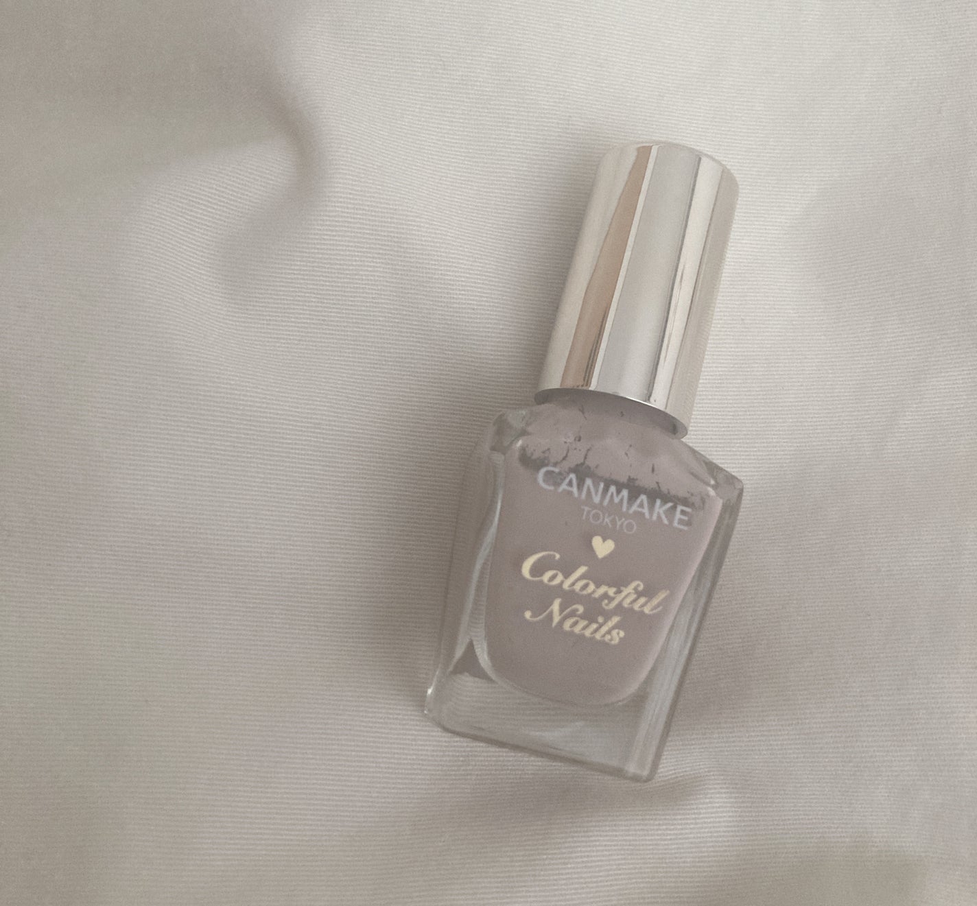 カラフルネイルズ/キャンメイク/マニキュアを使ったクチコミ(1枚目)