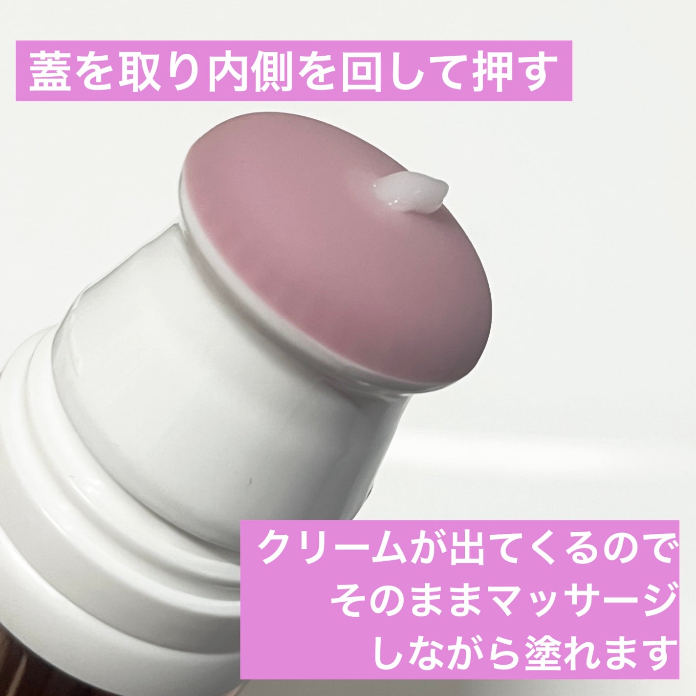 セルターンクリーム 100ml/リリーイブ/フェイスクリームを使ったクチコミ(4枚目)