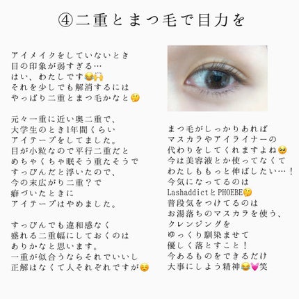 デュオ ザ クレンジングバーム クリア/DUO/クレンジングバームを使ったクチコミ(5枚目)