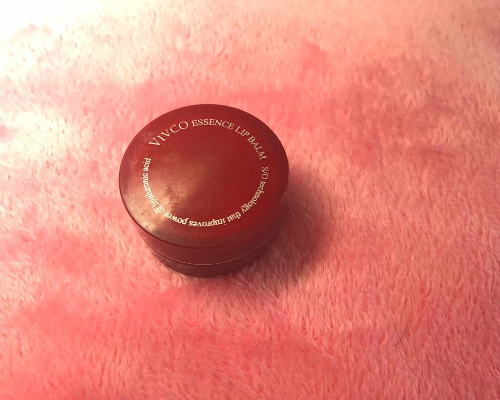 エッセンスリップバーム/VIVCO(ヴィヴコ）/リップバームを使ったクチコミ（1枚目）