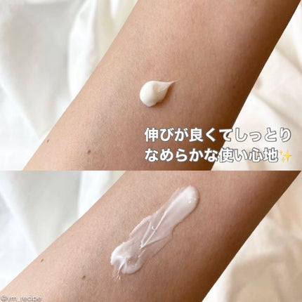 ボラージ クリーム/ちふれ/ボディクリームを使ったクチコミ(3枚目)