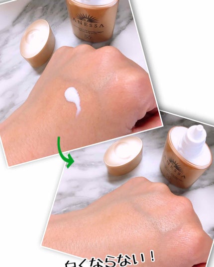 パーフェクトUV スキンケアミルク a/アネッサ/日焼け止め・UVケアを使ったクチコミ(2枚目)