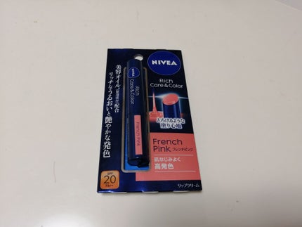 ニベア リッチケア&カラーリップ/ニベア/リップクリームを使ったクチコミ(1枚目)