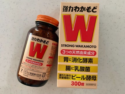 強力わかもと/わかもと製薬/健康サプリメントを使ったクチコミ(1枚目)