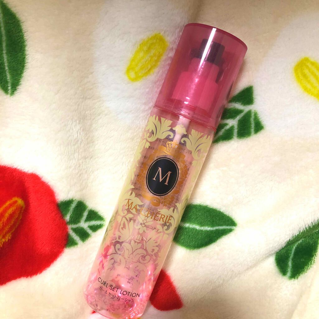 カールセットローション EX/MACHERIE/ヘアスプレーを使ったクチコミ（1枚目）