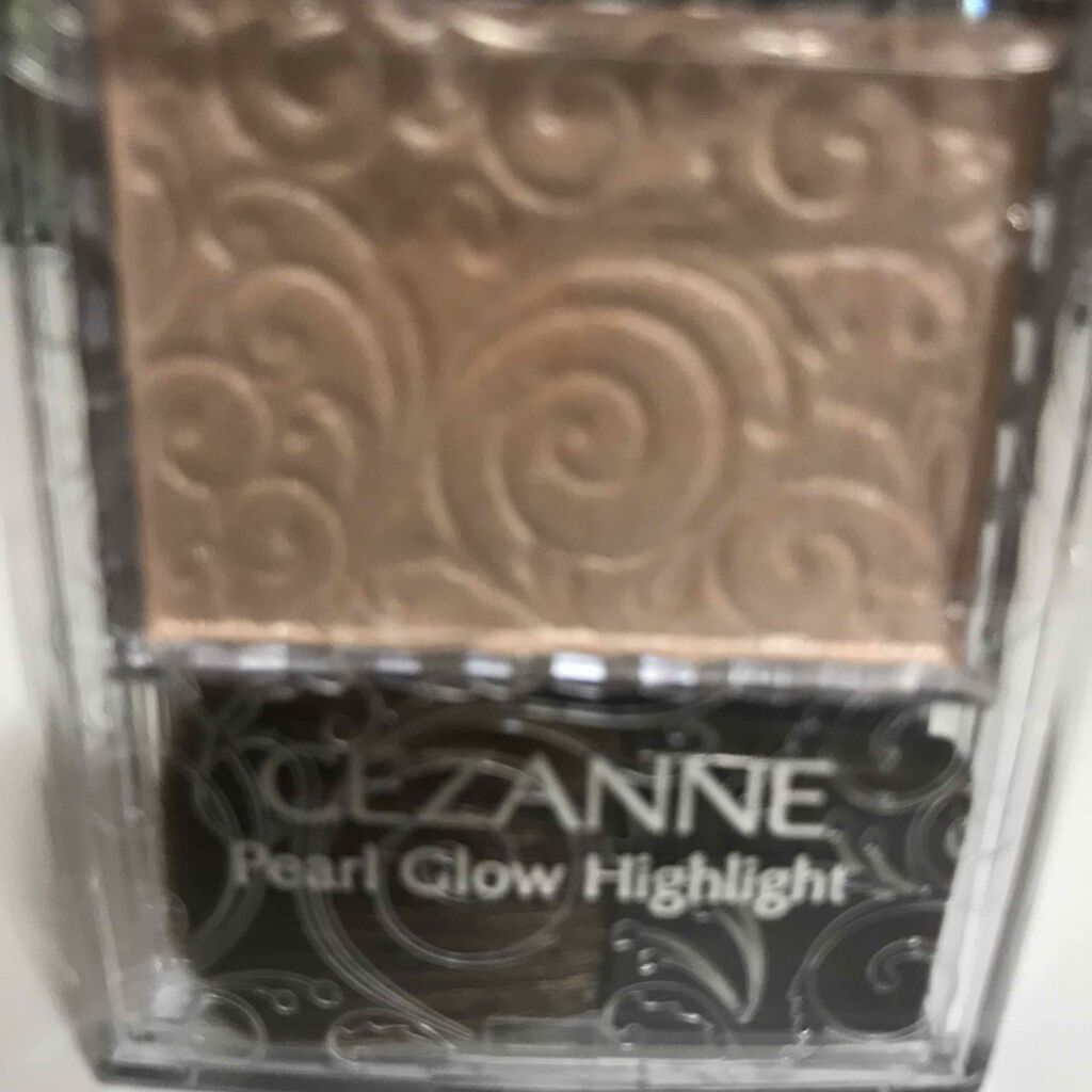 パールグロウハイライト/CEZANNE/パウダーハイライトを使ったクチコミ(1枚目)