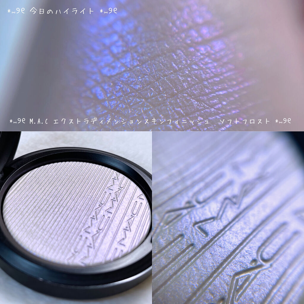 エクストラ ディメンション スキンフィニッシュ/M・A・C/プレストパウダーを使ったクチコミ（1枚目）