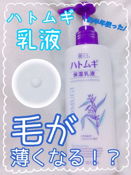 フェリエ ボディ用 ES-WR50-P/Panasonic/シェーバーを使ったクチコミ(1枚目)