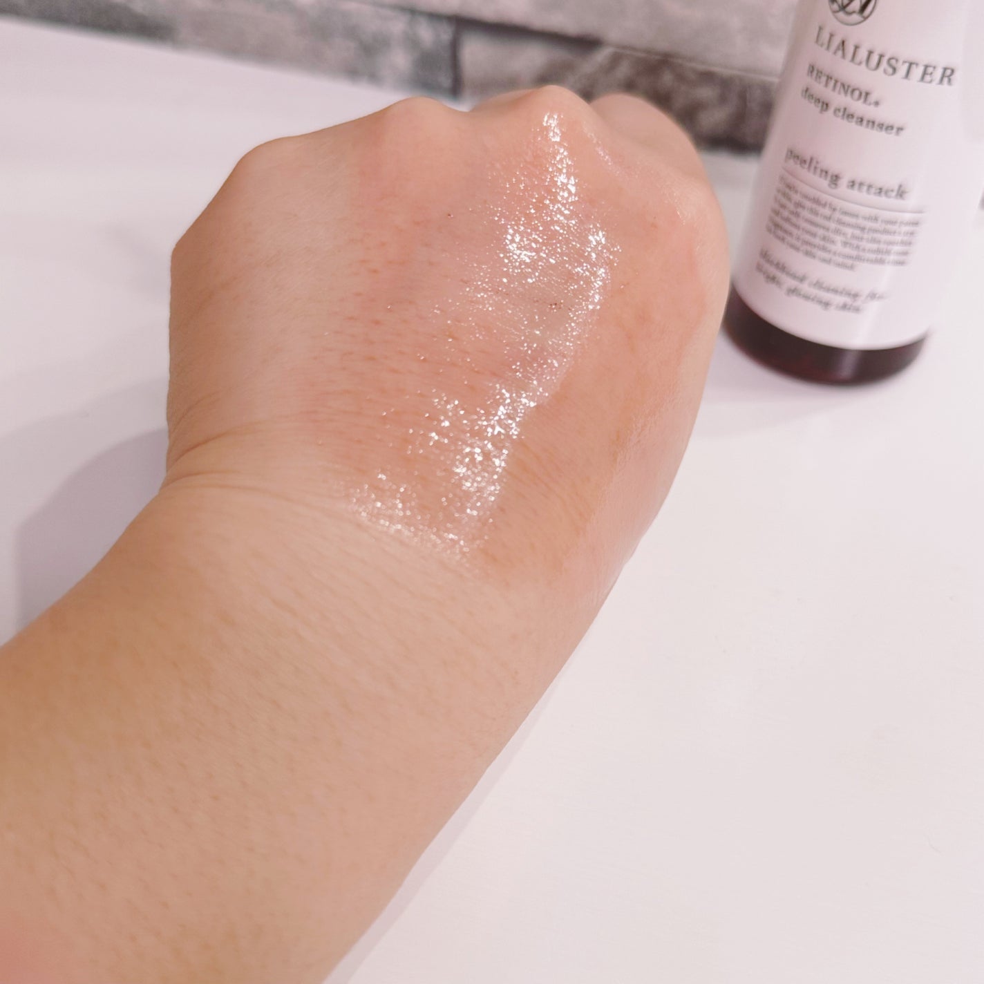 レチノールディープクレンザー/LIALUSTER/その他洗顔料を使ったクチコミ(3枚目)