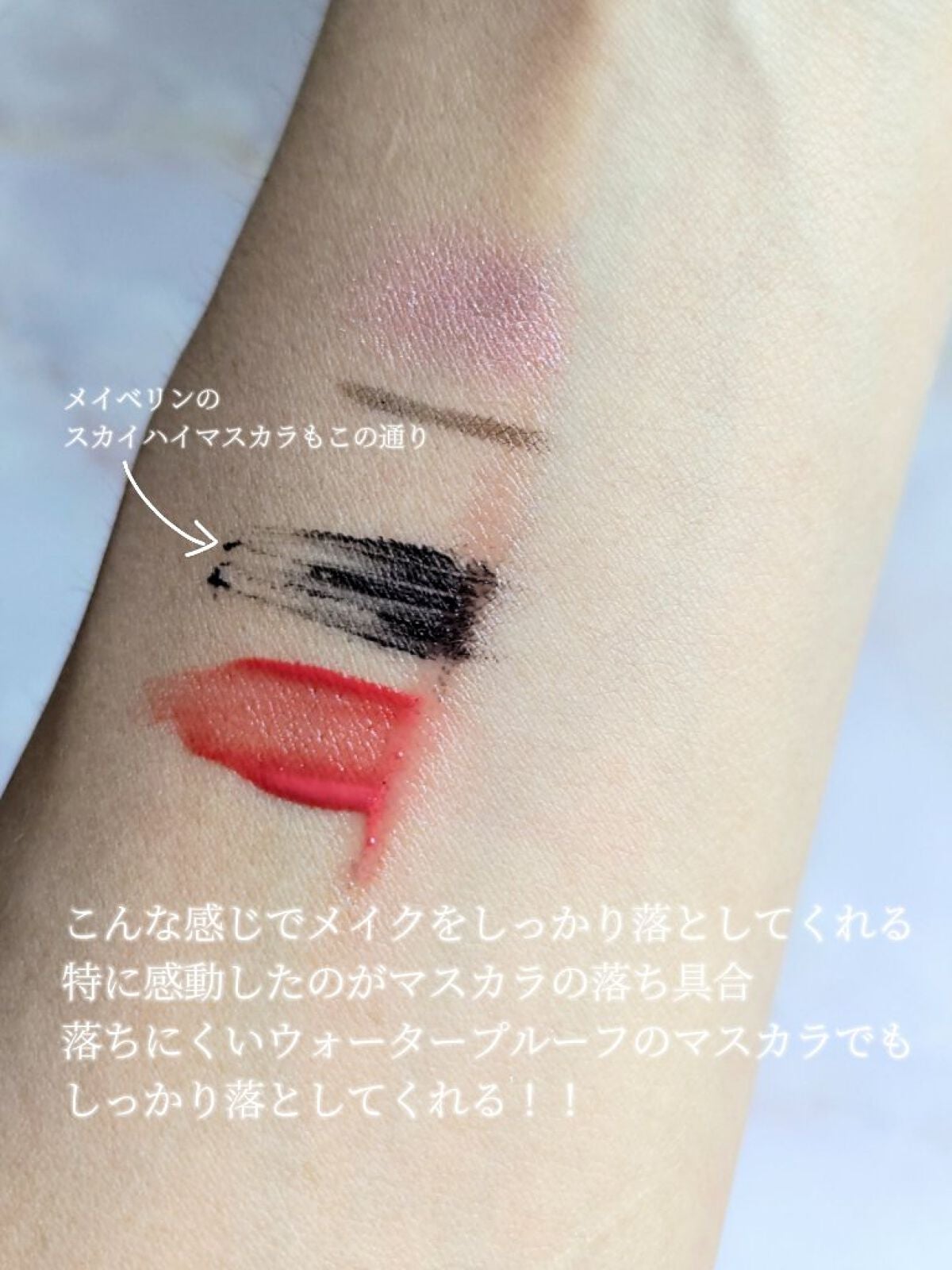 クレンジングオイル/CLAYGE/オイルクレンジングを使ったクチコミ(3枚目)