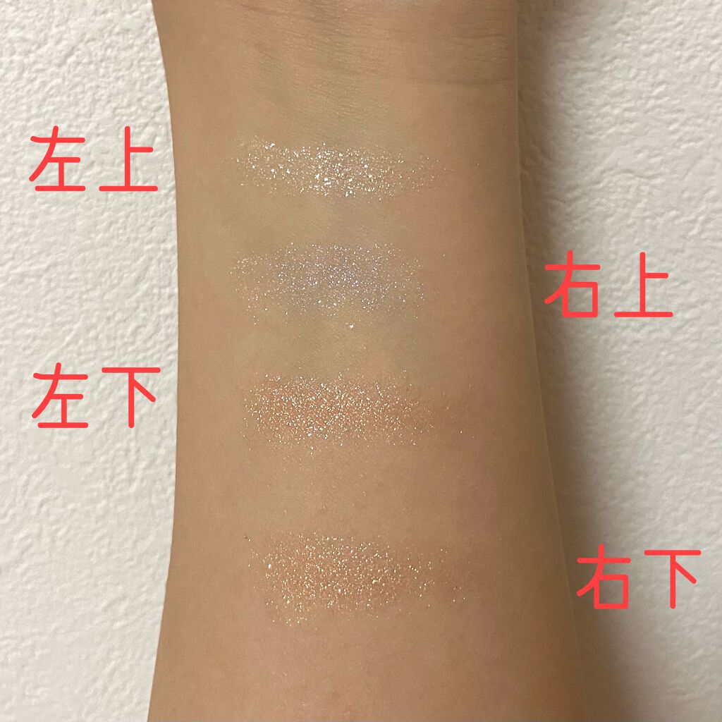 ベターザンアイズ/rom&nd/アイシャドウパレットを使ったクチコミ(3枚目)