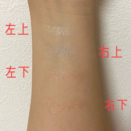 ベターザンアイズ/rom&nd/アイシャドウパレットを使ったクチコミ(3枚目)