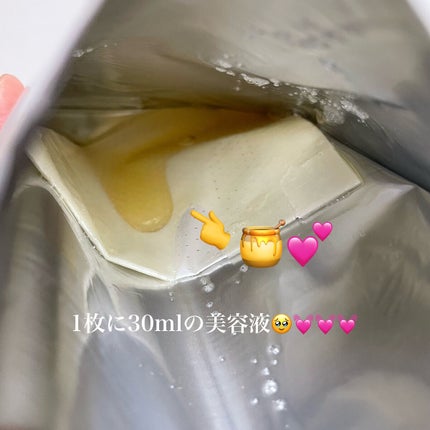 ハニータイガーマスク/NOWATER/シートマスク・パックを使ったクチコミ(4枚目)